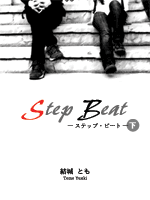 Step Beat \\